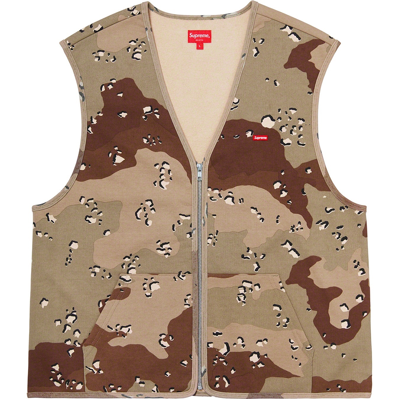 Zip Up Sweat Vest view 4